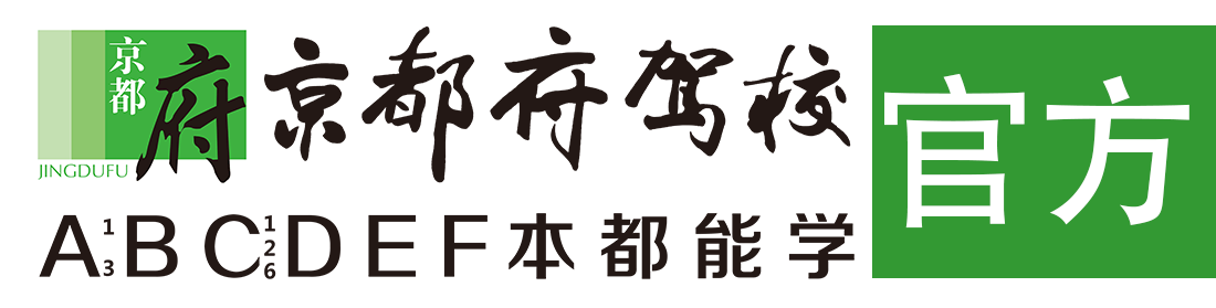 免费影院爆操黑丝美女></div>
                    </a>
                </div>                                                                                                  
                <!-- logo -->
                <button type=